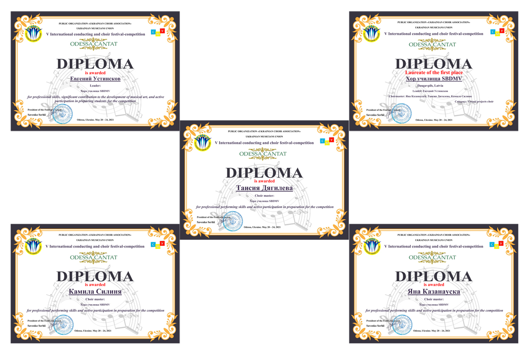 Festivāla – konkursa ODESSA CANTAT  I vietas laureātu diplomi