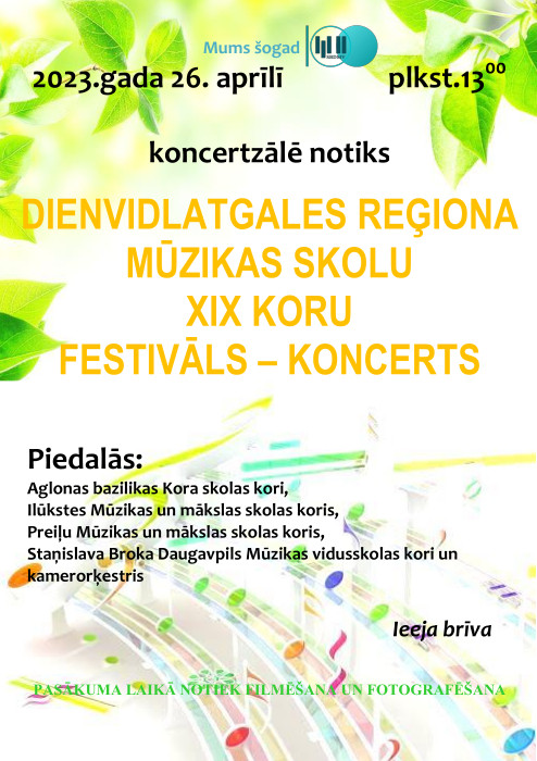 Daugavpils reģiona mūzikas skolu XIX Koru festivāls – koncerts